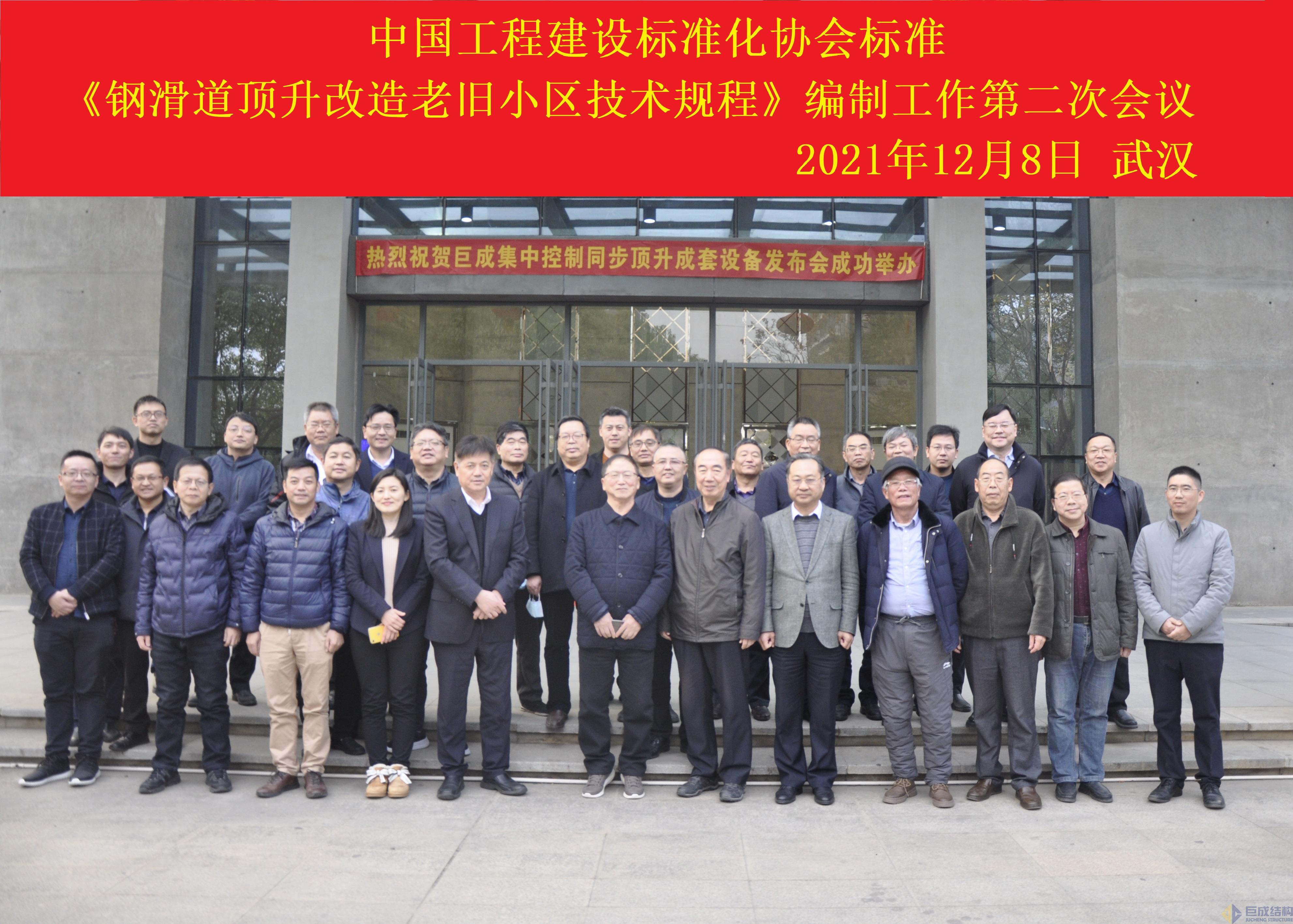 首页 - MG电子官方网站