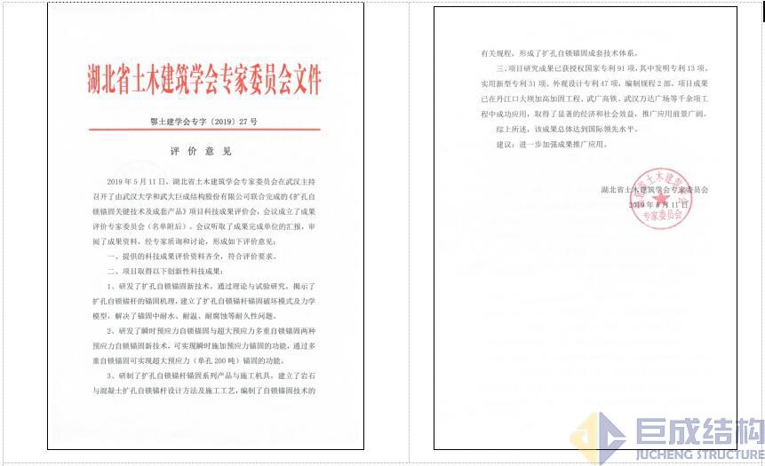 首页 - MG电子官方网站