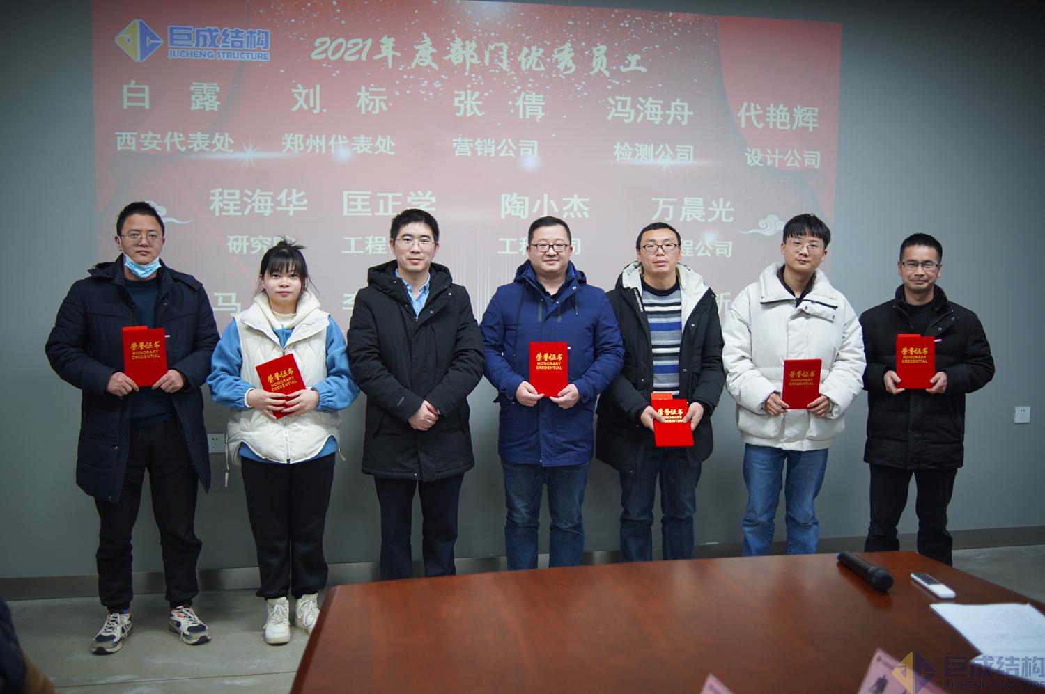 首页 - MG电子官方网站