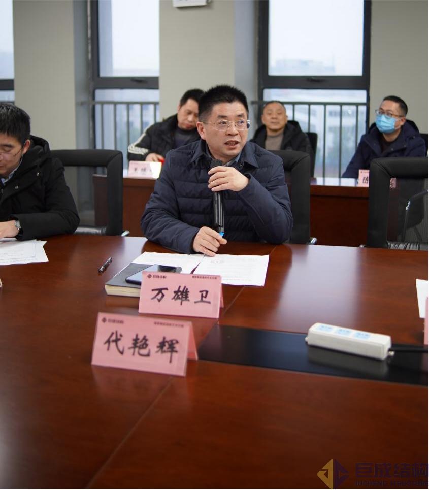 首页 - MG电子官方网站