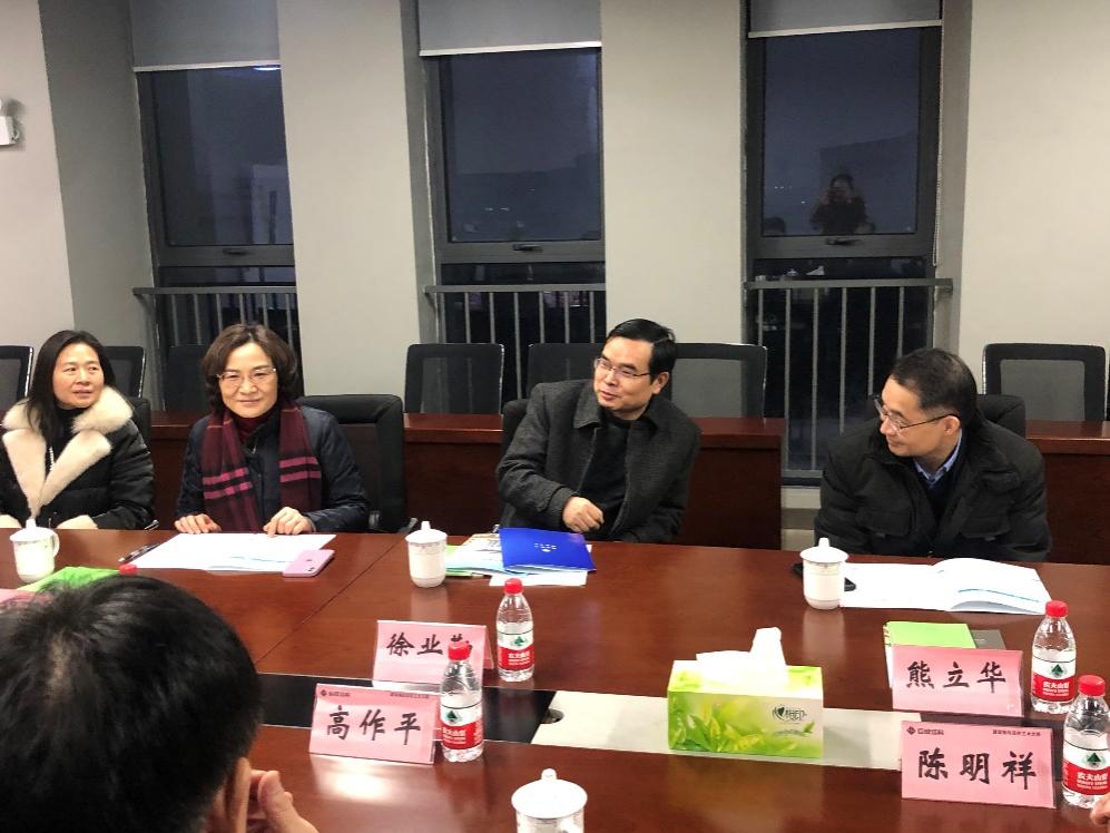 首页 - MG电子官方网站