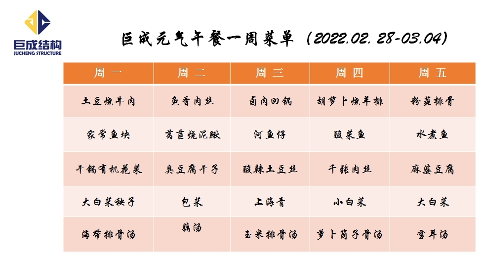 首页 - MG电子官方网站