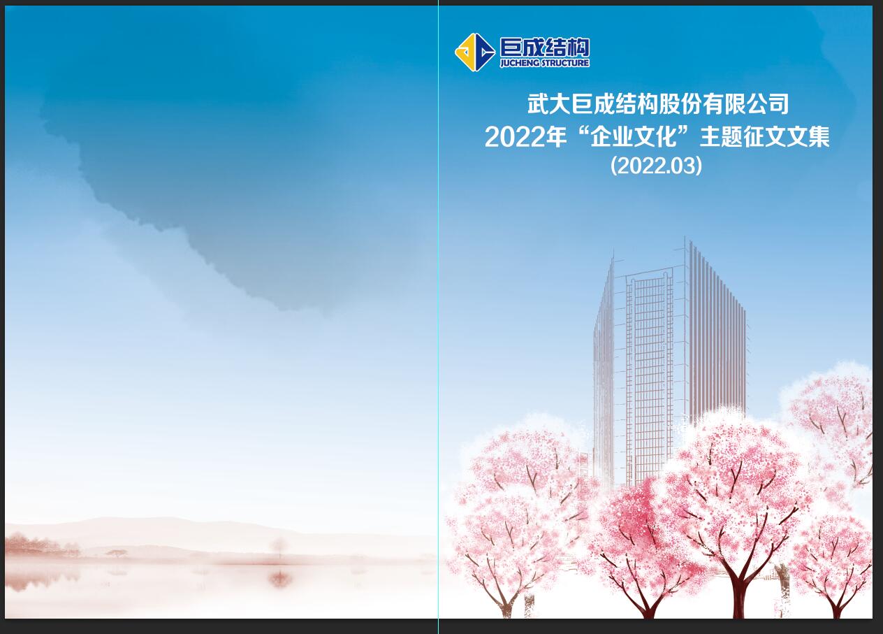 首页 - MG电子官方网站