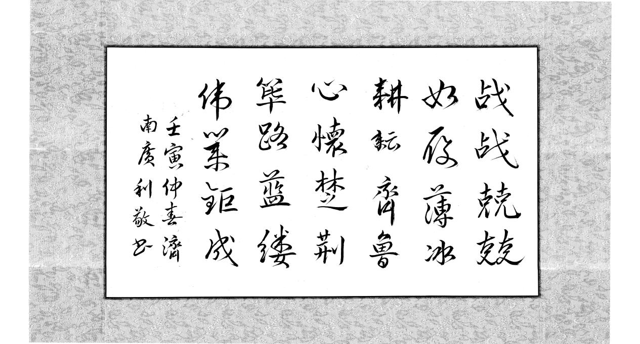 首页 - MG电子官方网站