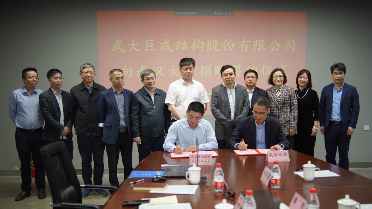 首页 - MG电子官方网站