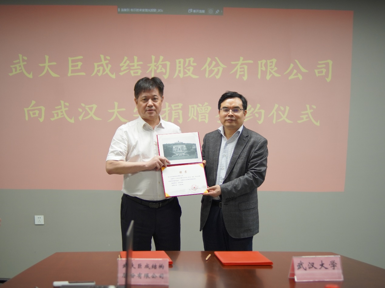 首页 - MG电子官方网站