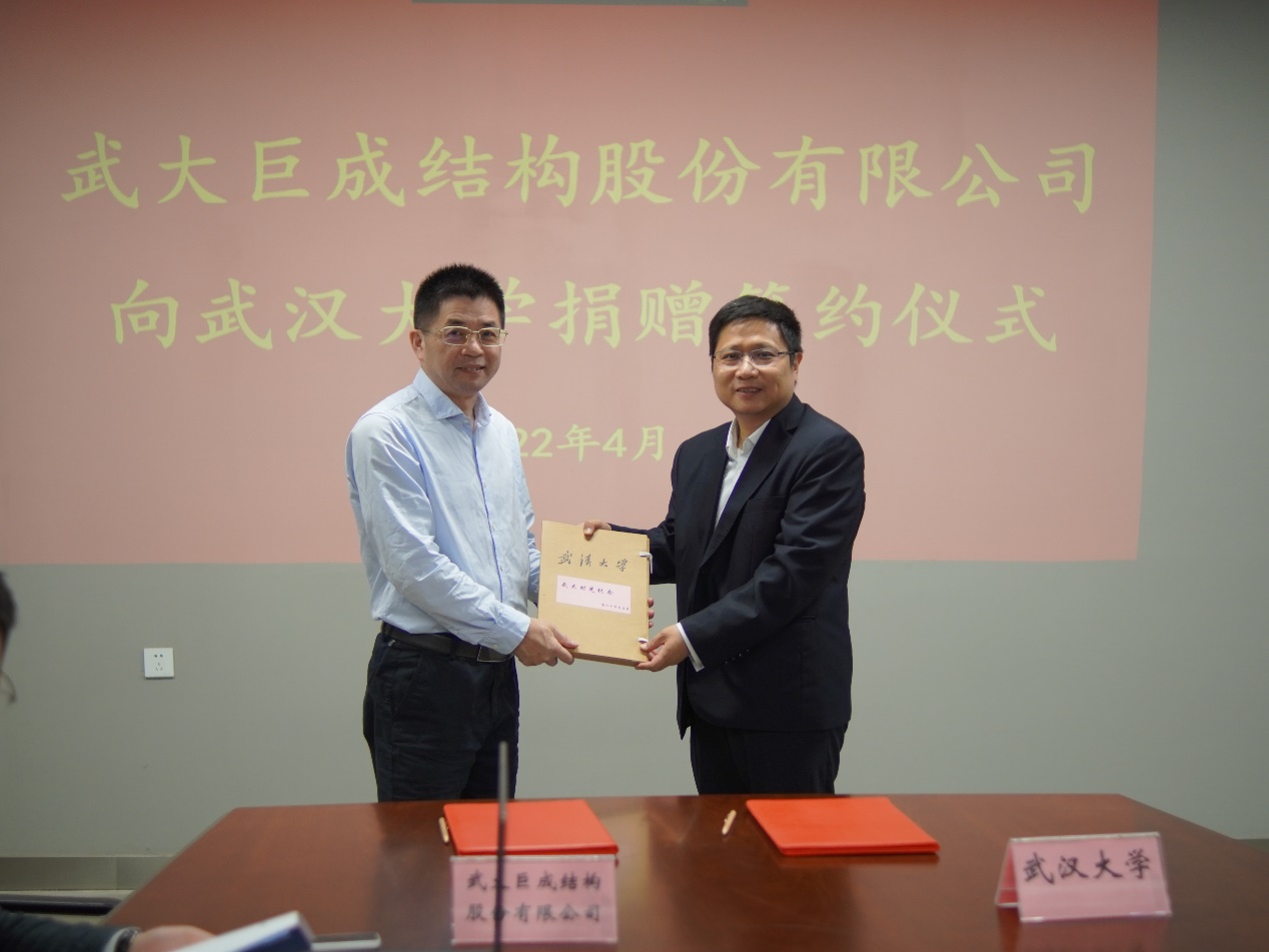 首页 - MG电子官方网站