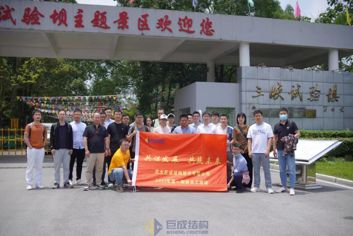 首页 - MG电子官方网站