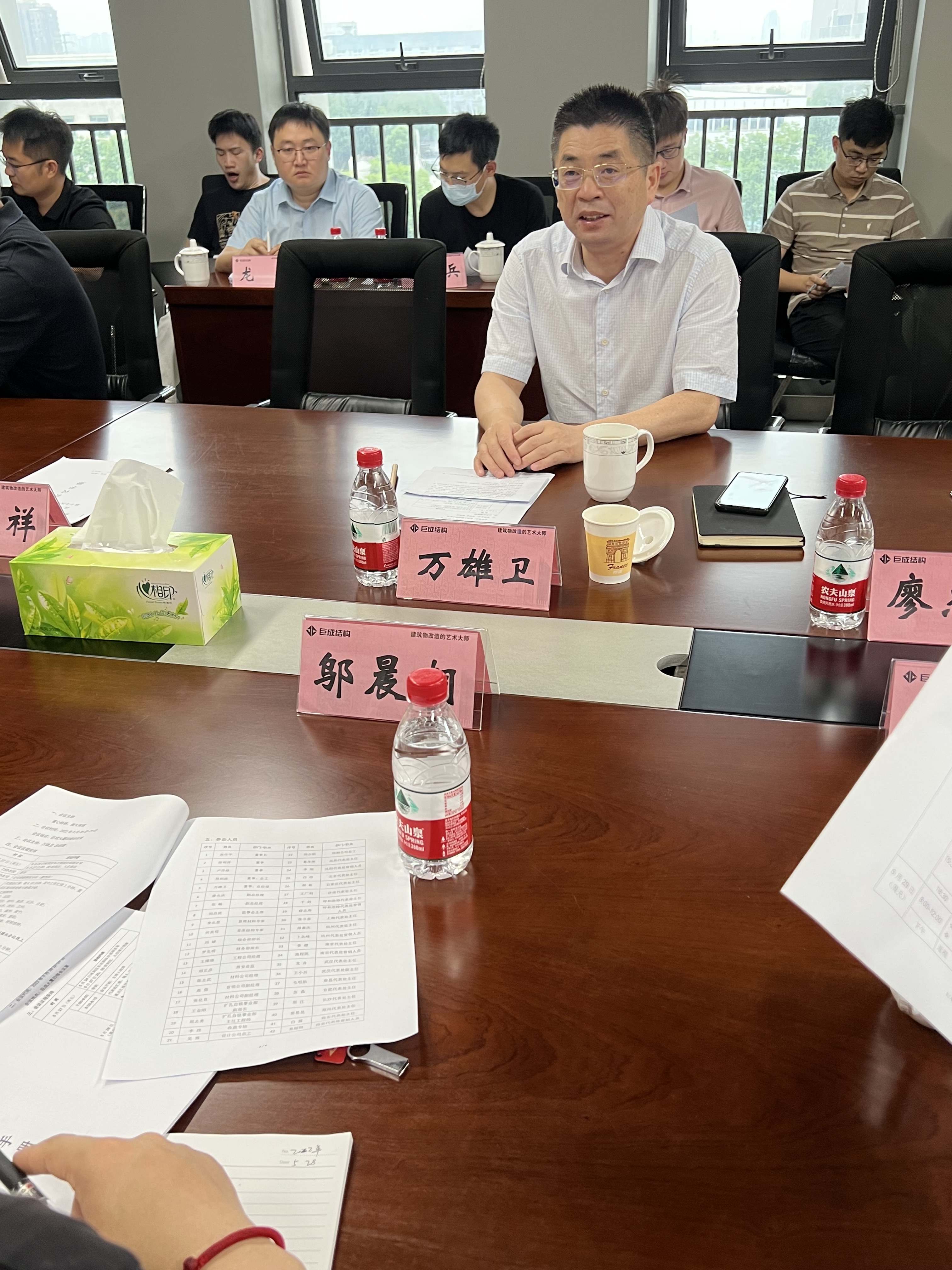 首页 - MG电子官方网站