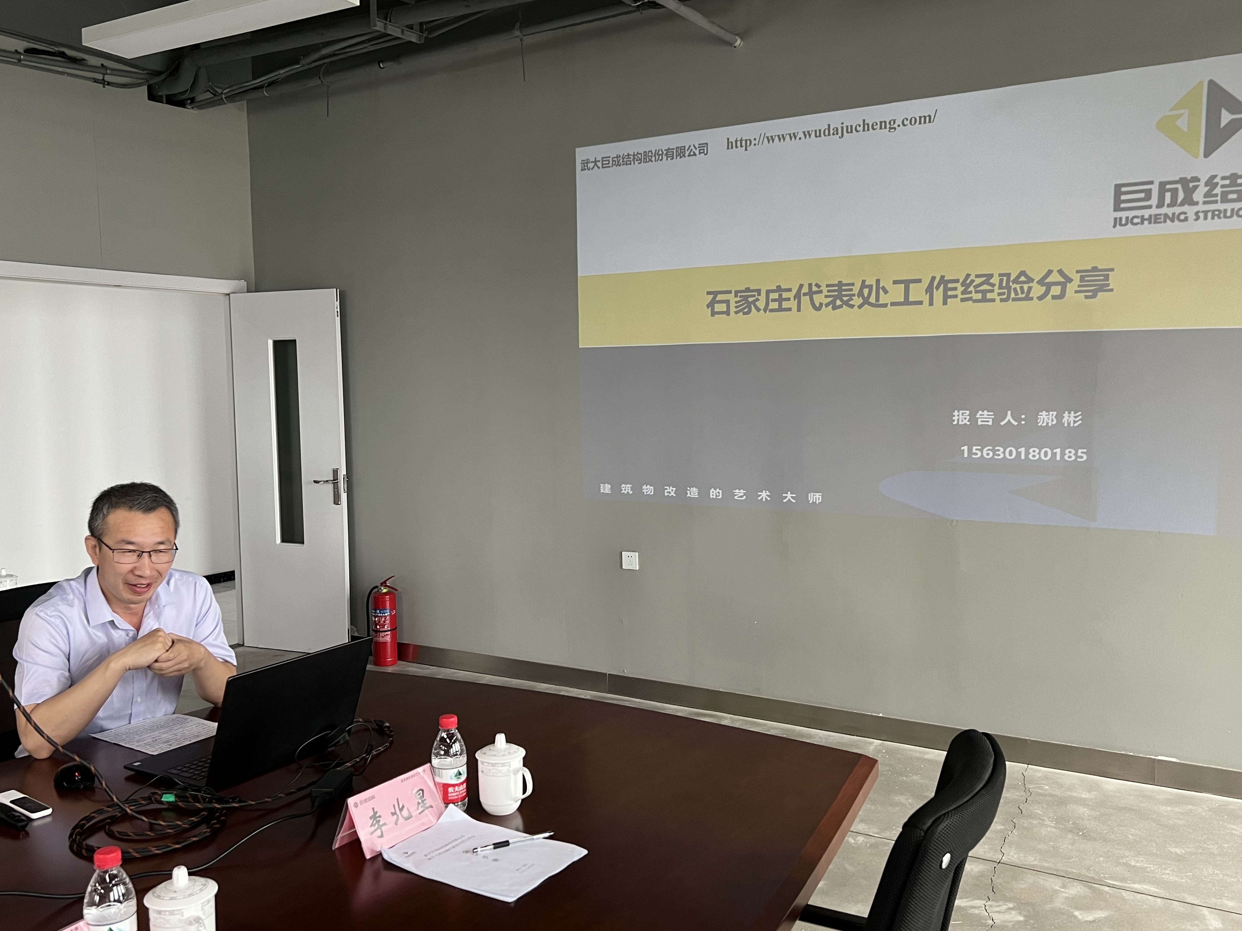 首页 - MG电子官方网站