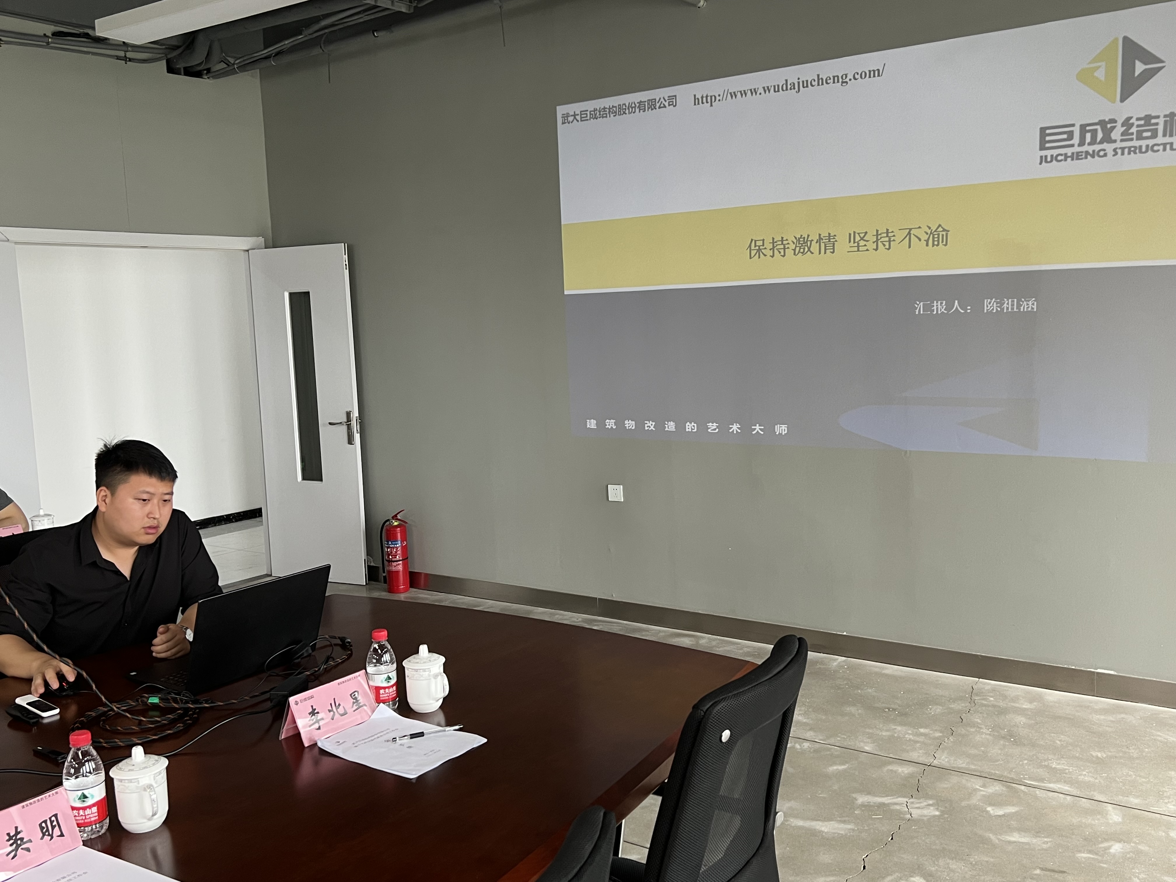 首页 - MG电子官方网站