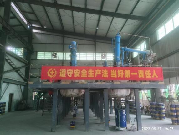 首页 - MG电子官方网站