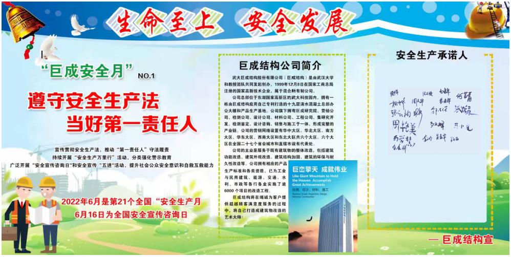 首页 - MG电子官方网站