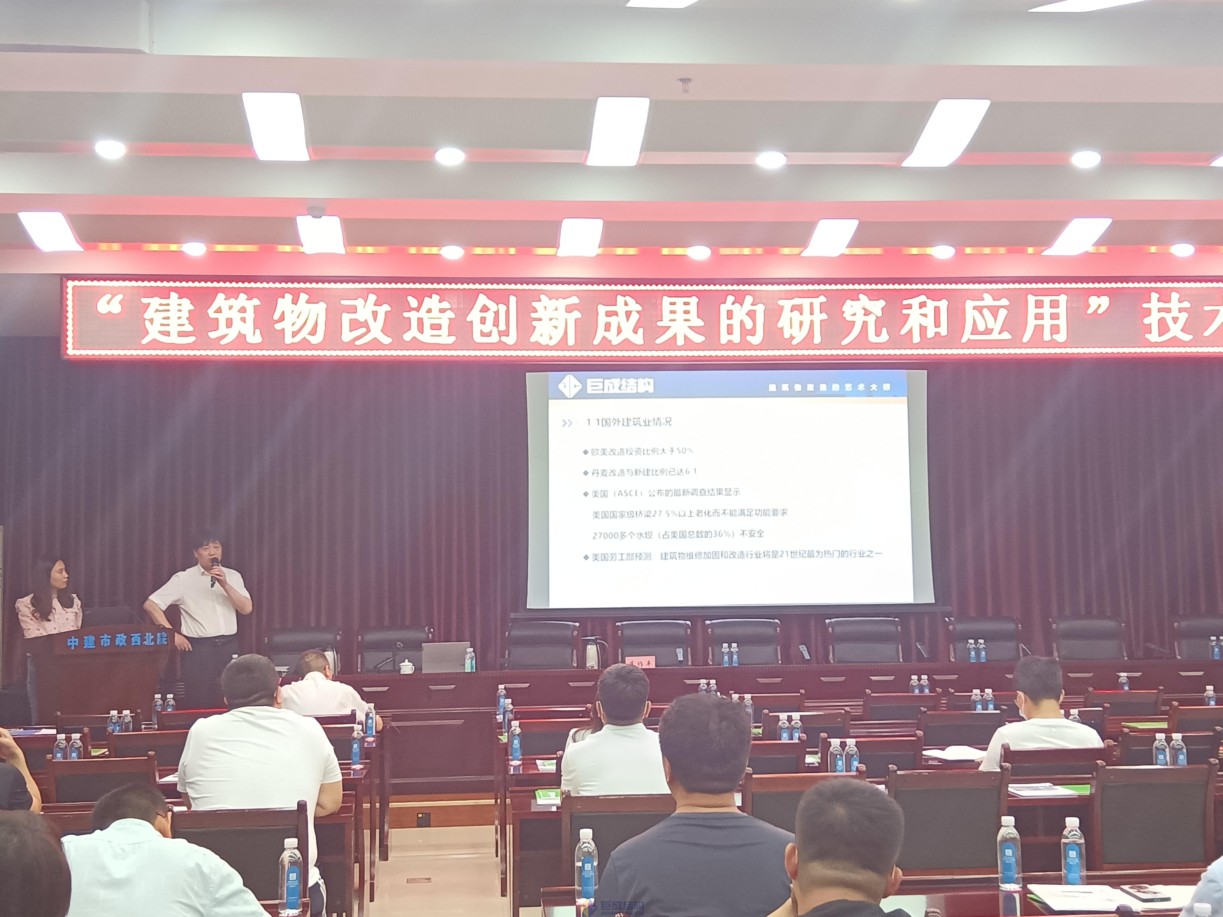 首页 - MG电子官方网站