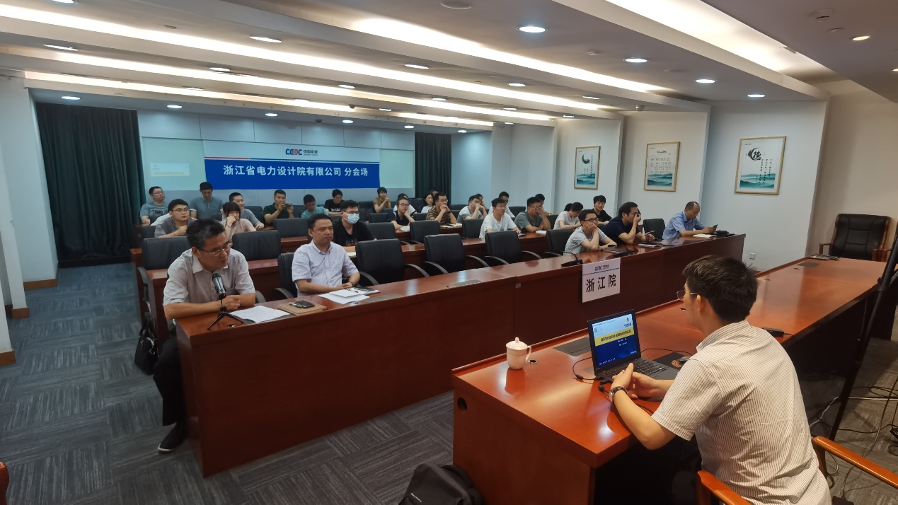 首页 - MG电子官方网站