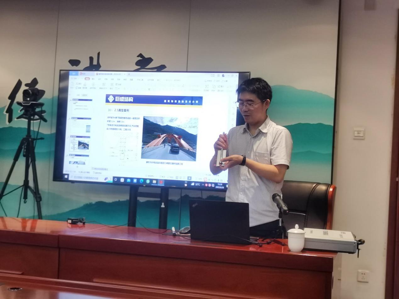 首页 - MG电子官方网站