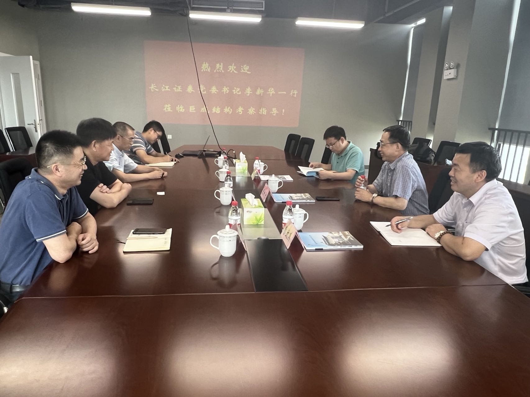 首页 - MG电子官方网站