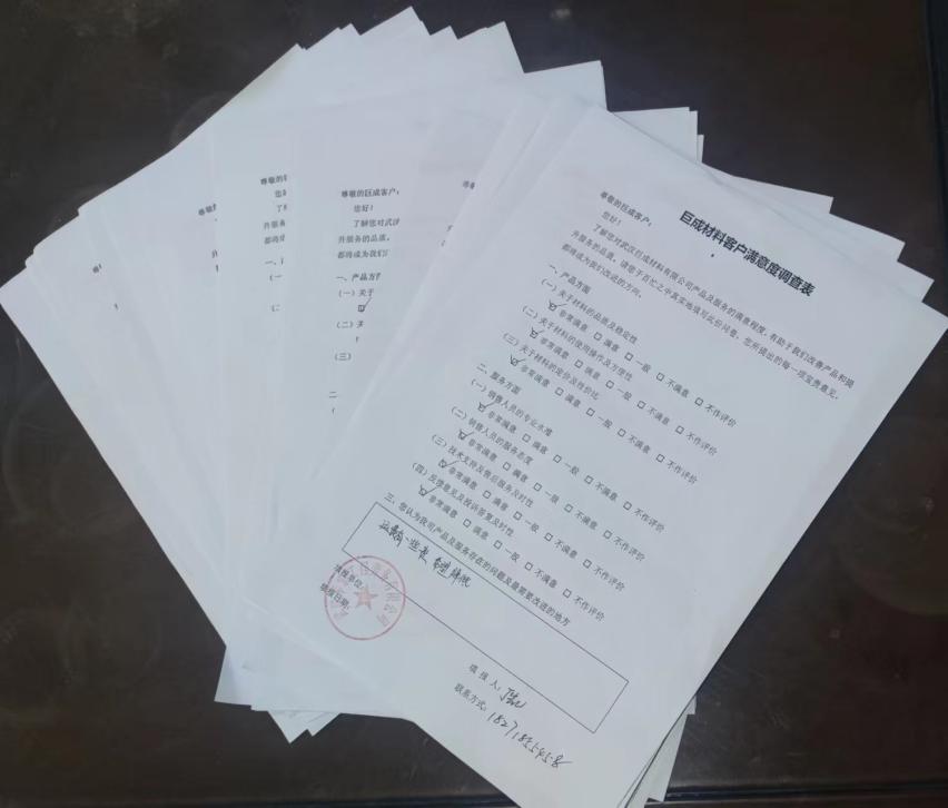 首页 - MG电子官方网站