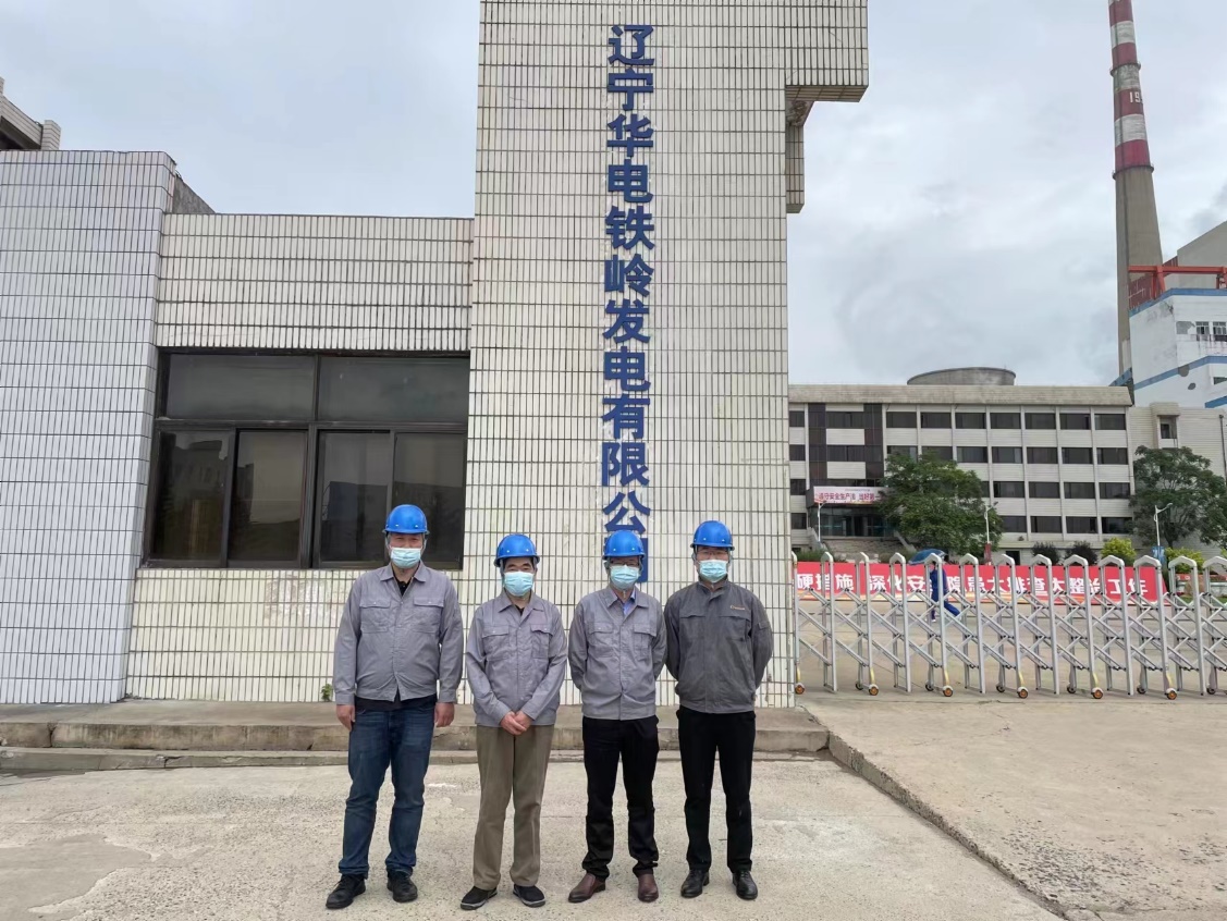 首页 - MG电子官方网站