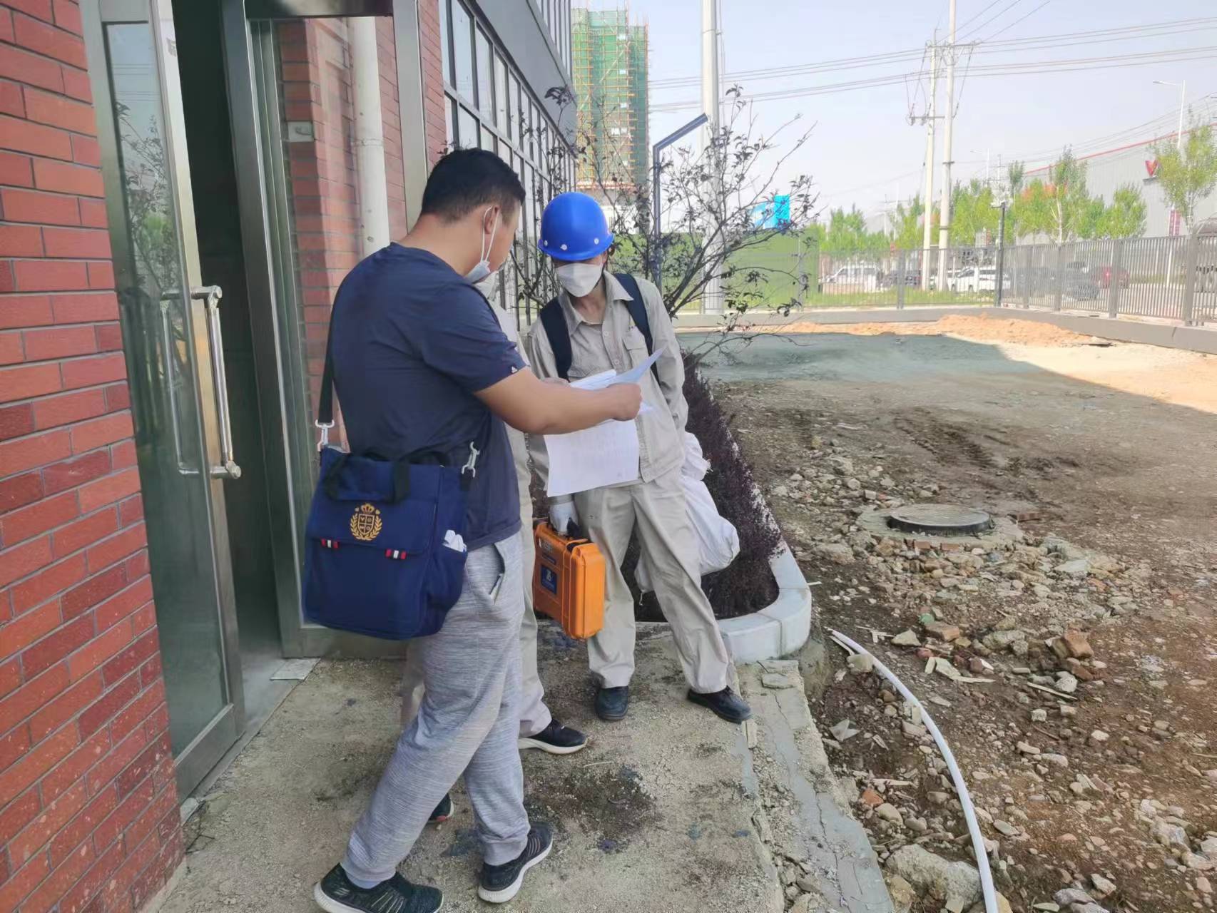 首页 - MG电子官方网站