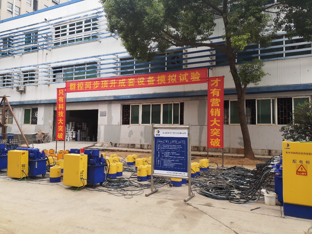 首页 - MG电子官方网站