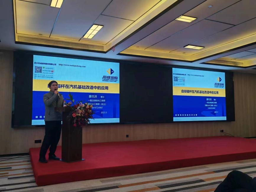 首页 - MG电子官方网站