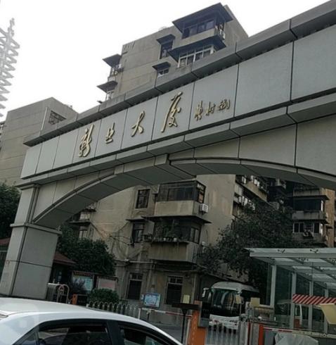 首页 - MG电子官方网站