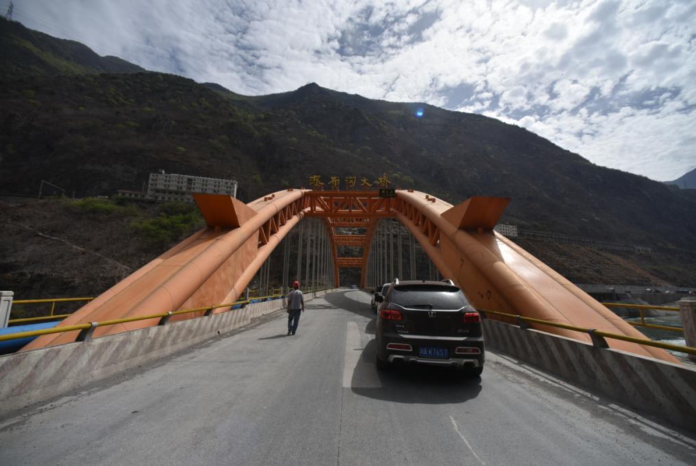 首页 - MG电子官方网站