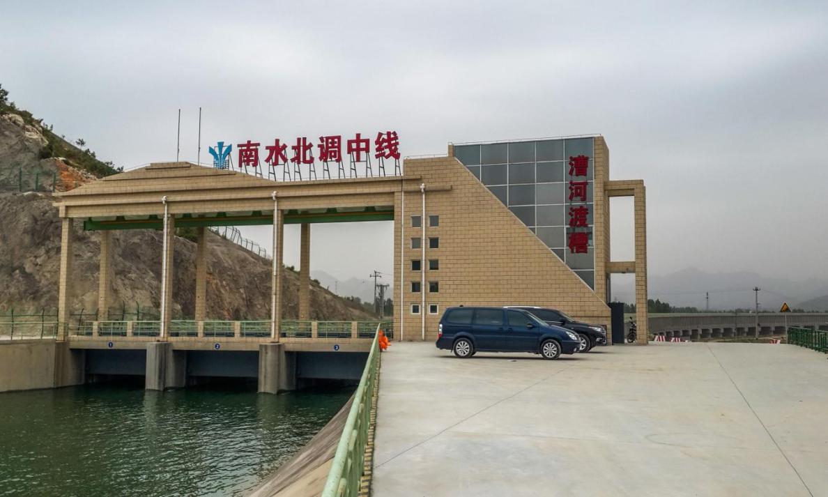 首页 - MG电子官方网站