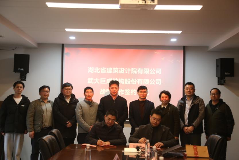 首页 - MG电子官方网站