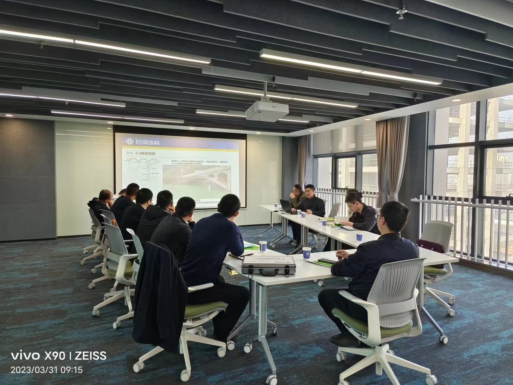 首页 - MG电子官方网站