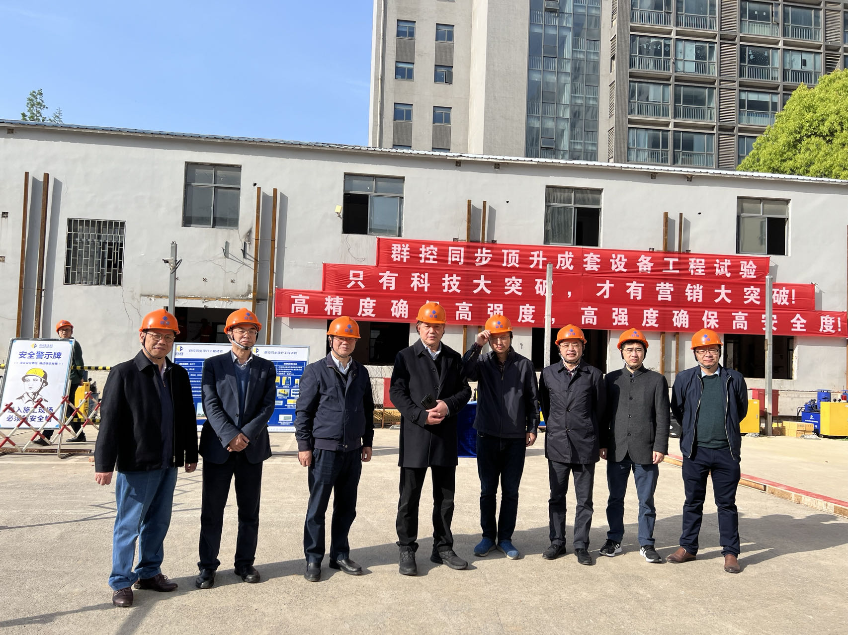 首页 - MG电子官方网站