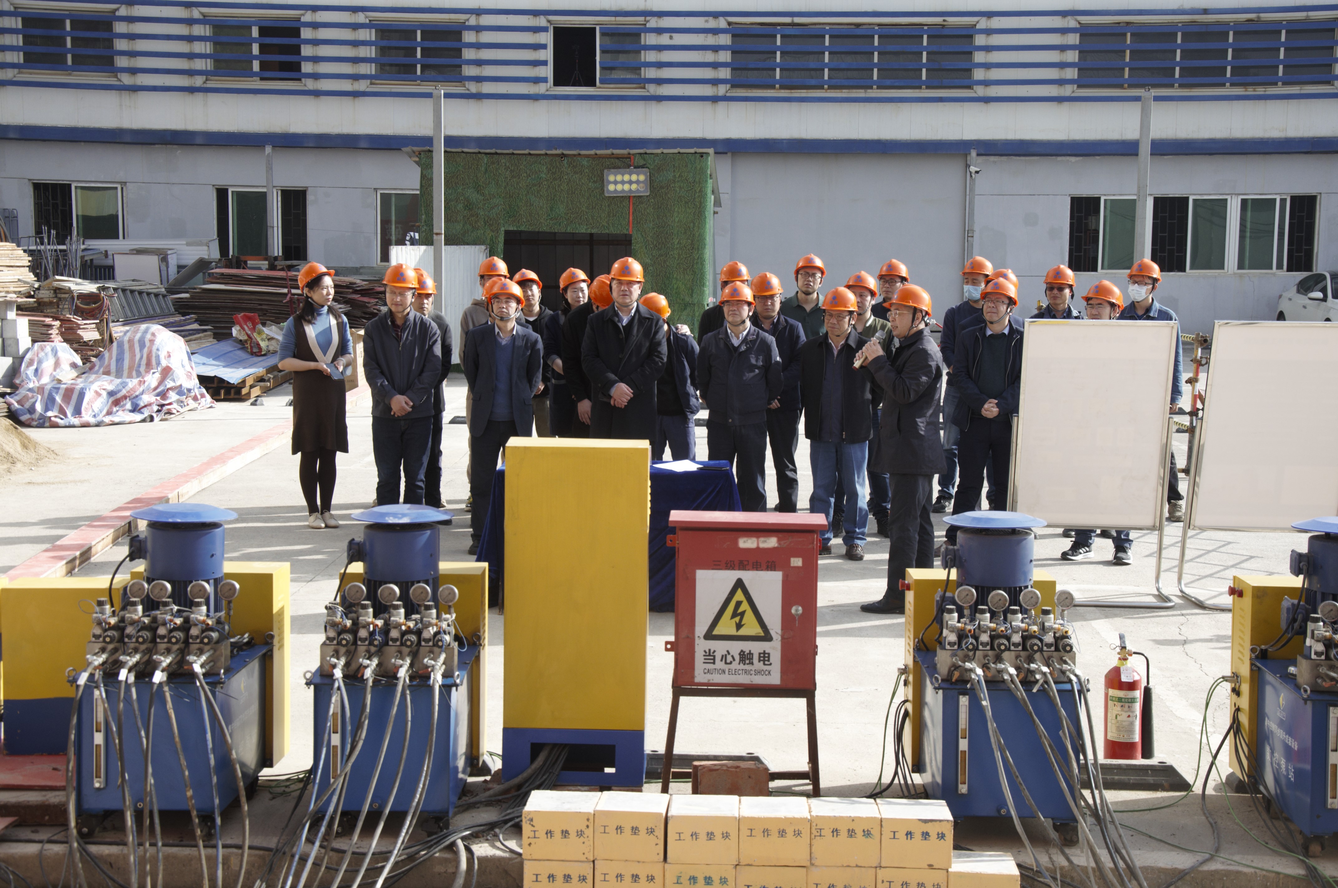 首页 - MG电子官方网站