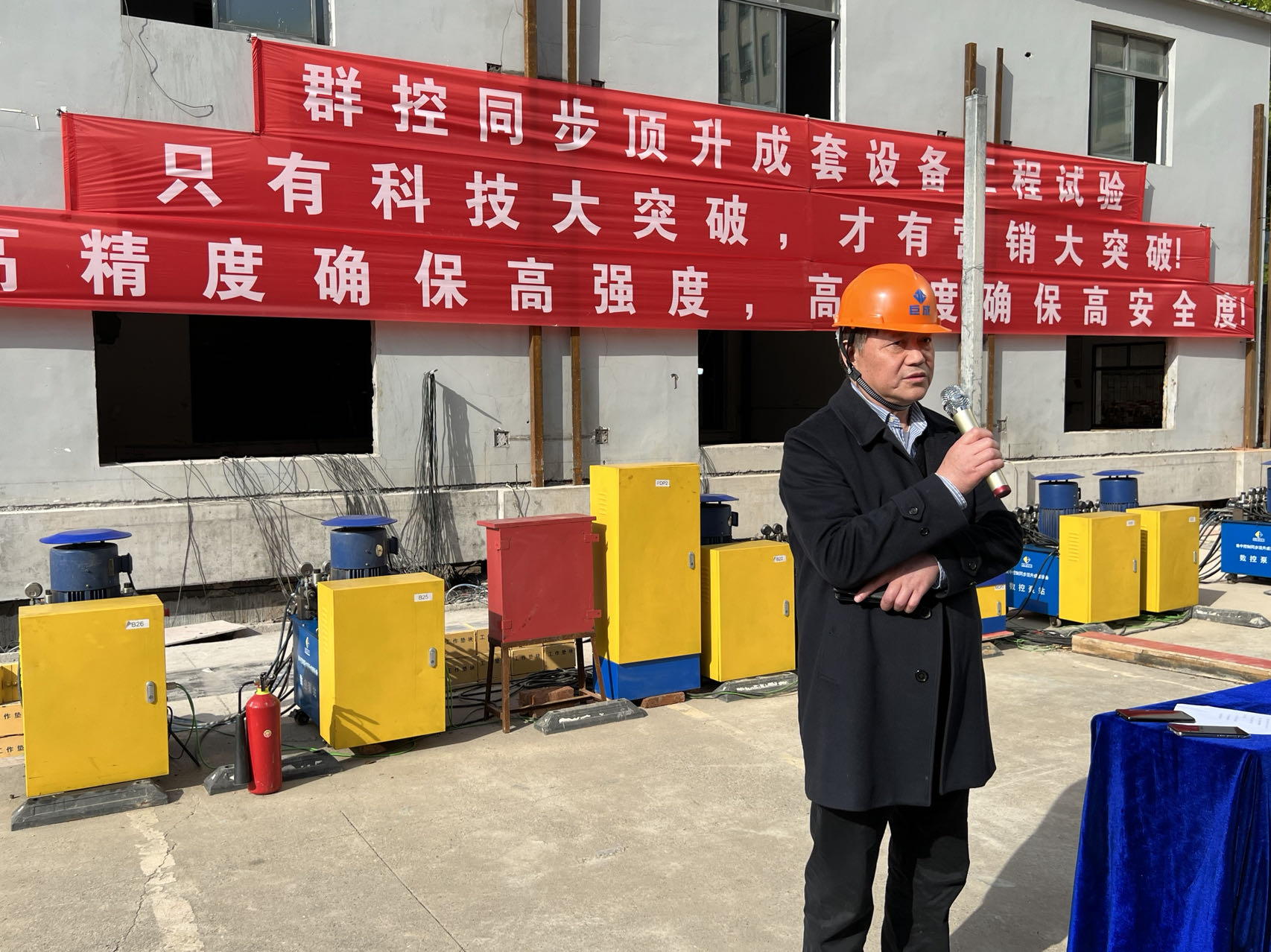 首页 - MG电子官方网站