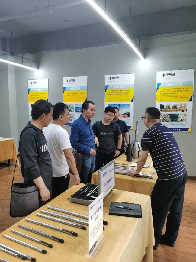 首页 - MG电子官方网站