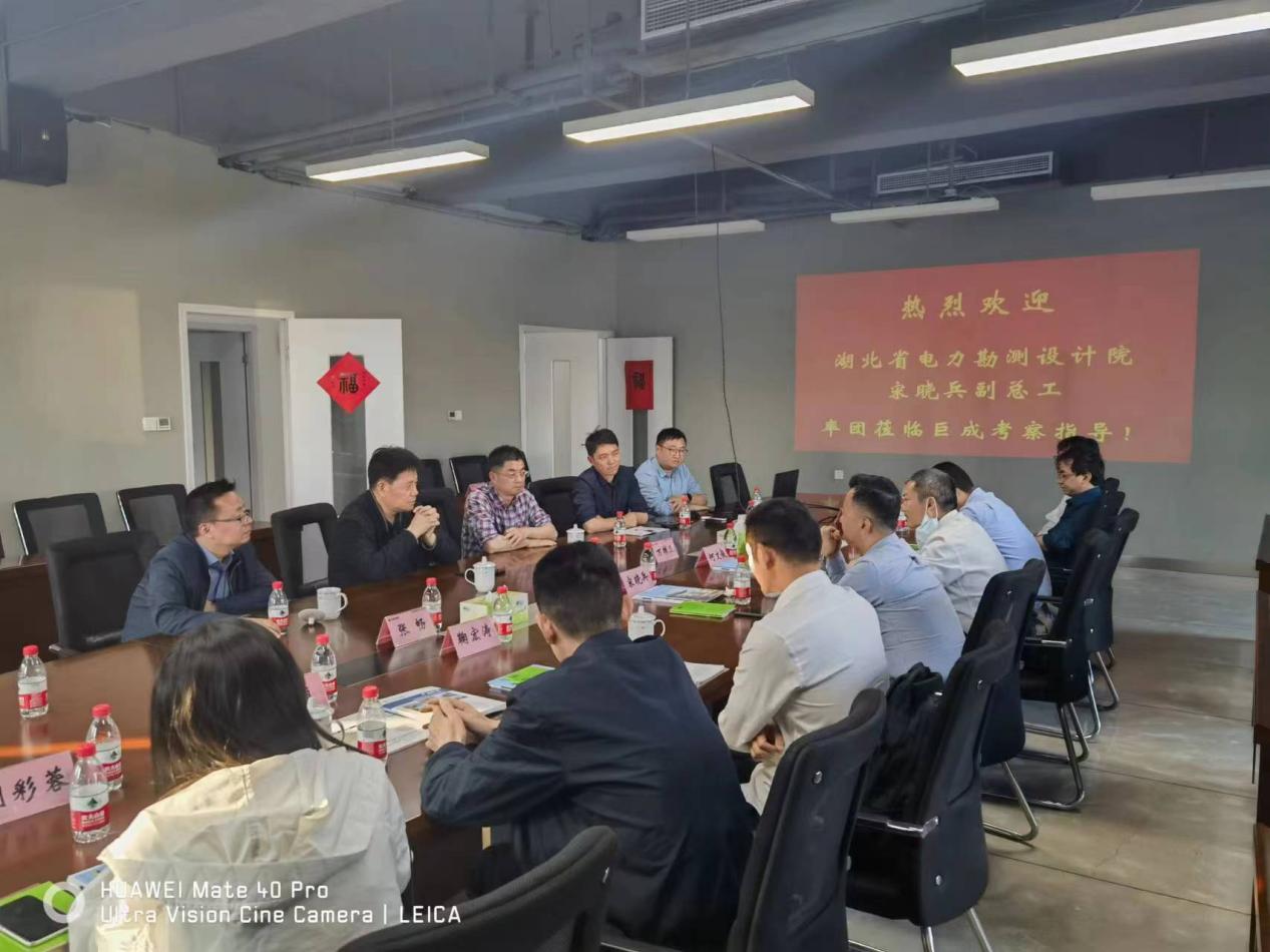 首页 - MG电子官方网站