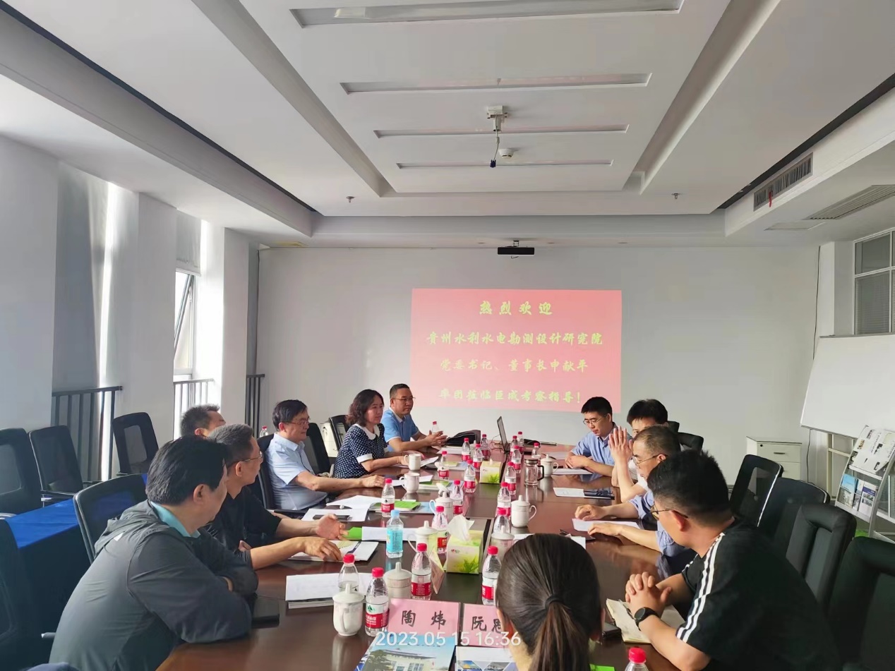 首页 - MG电子官方网站