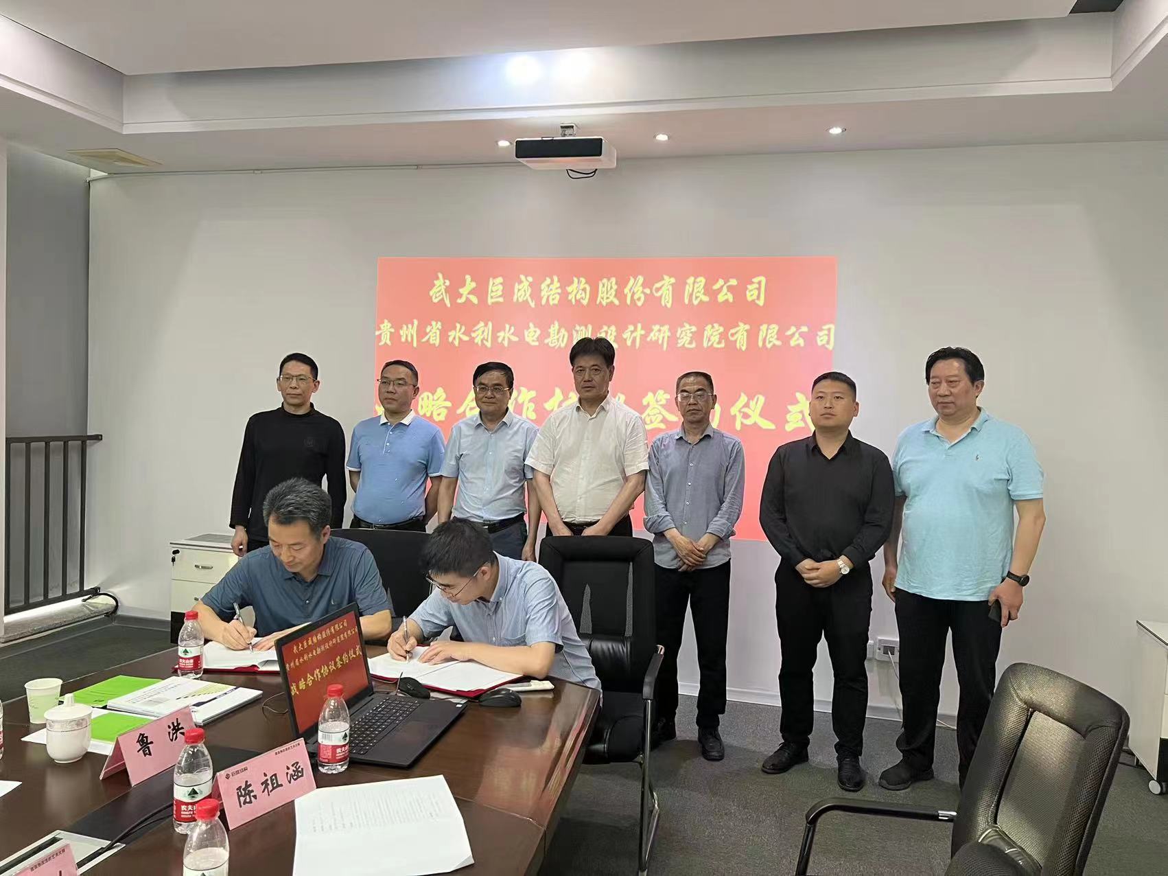 首页 - MG电子官方网站