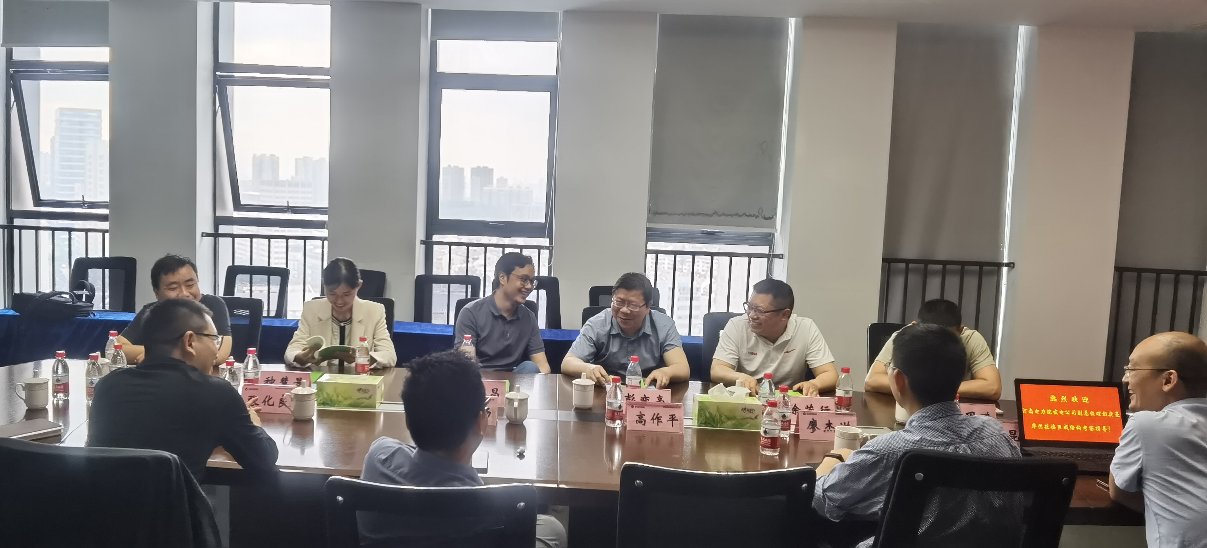 首页 - MG电子官方网站