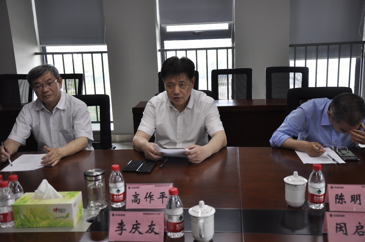 首页 - MG电子官方网站