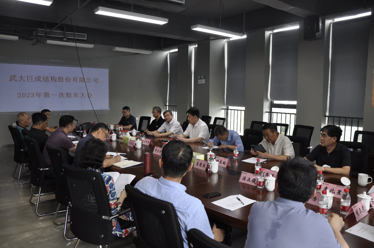 首页 - MG电子官方网站