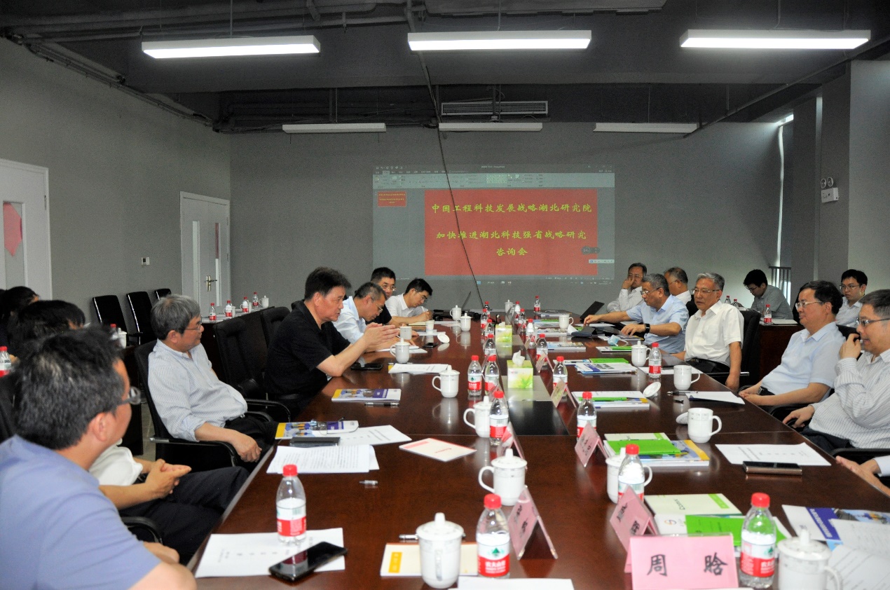 首页 - MG电子官方网站