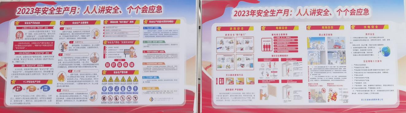 首页 - MG电子官方网站