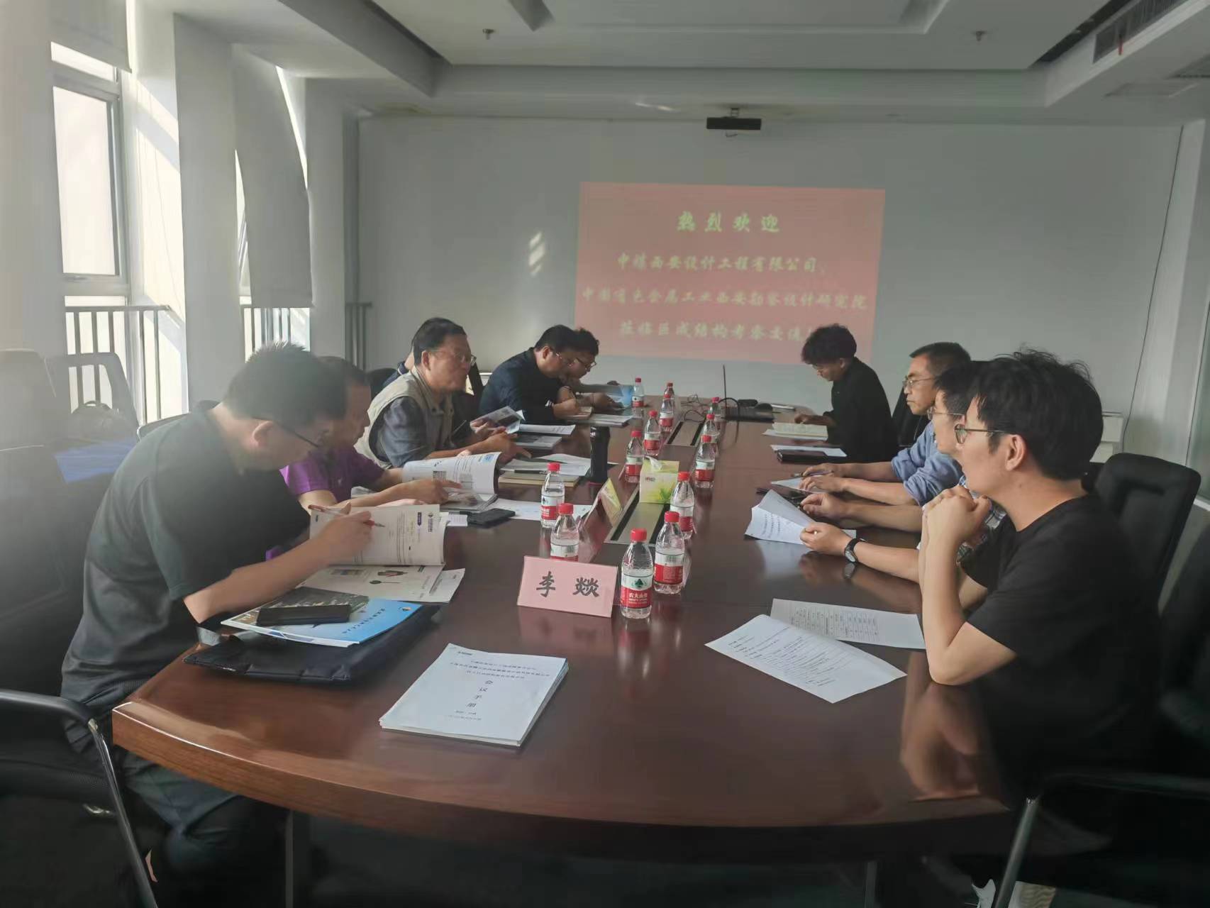 首页 - MG电子官方网站