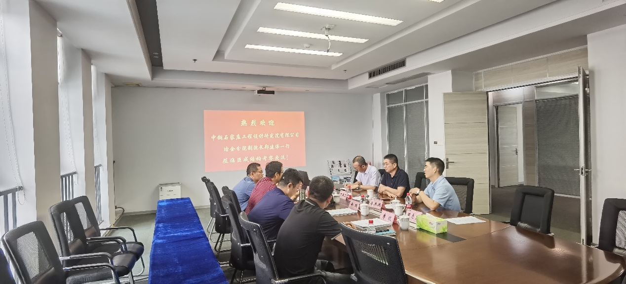 首页 - MG电子官方网站