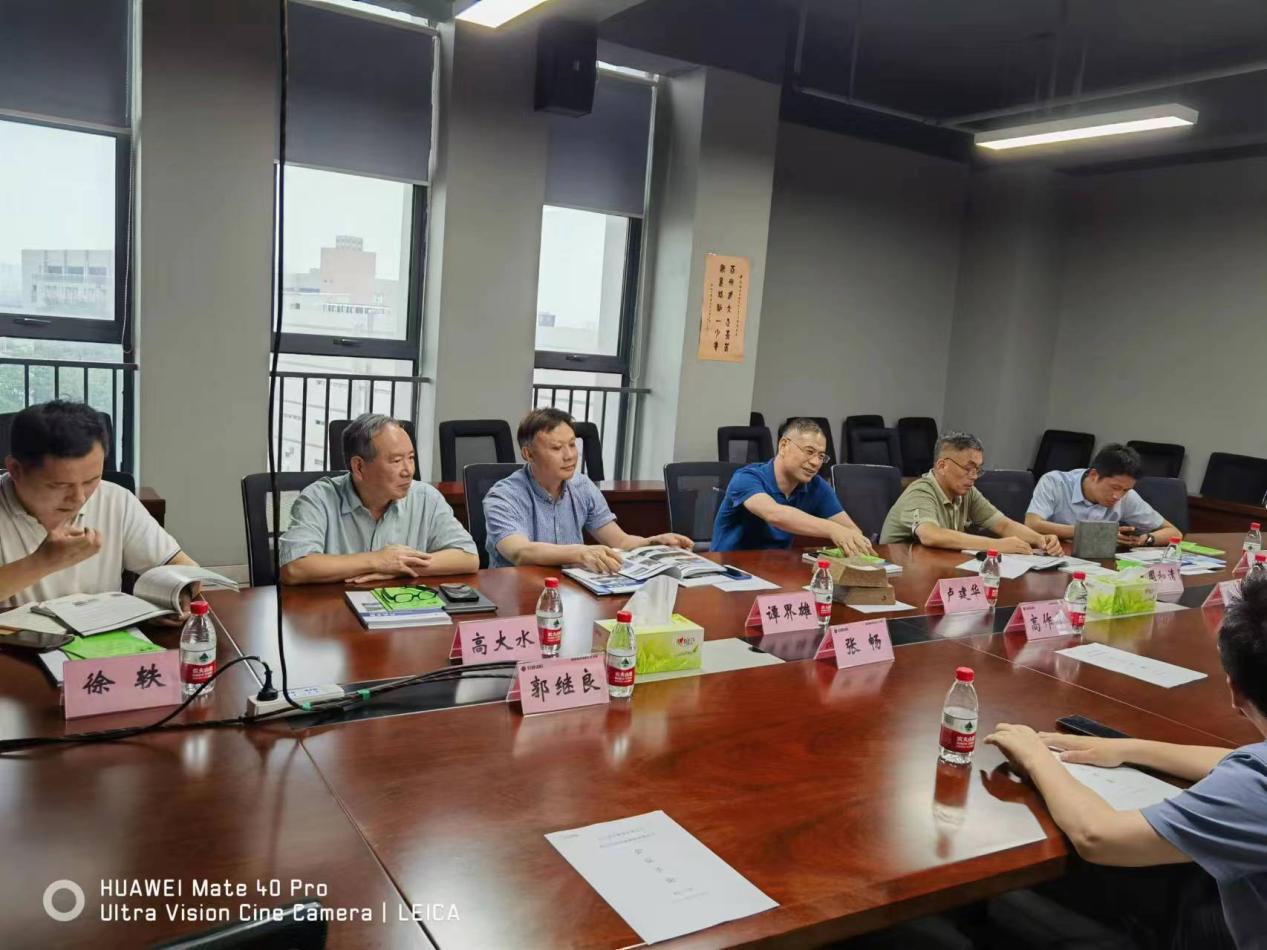 首页 - MG电子官方网站