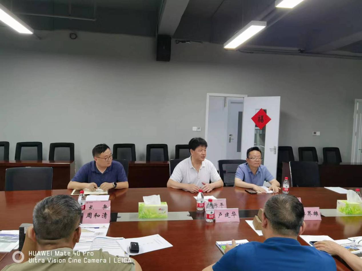 首页 - MG电子官方网站