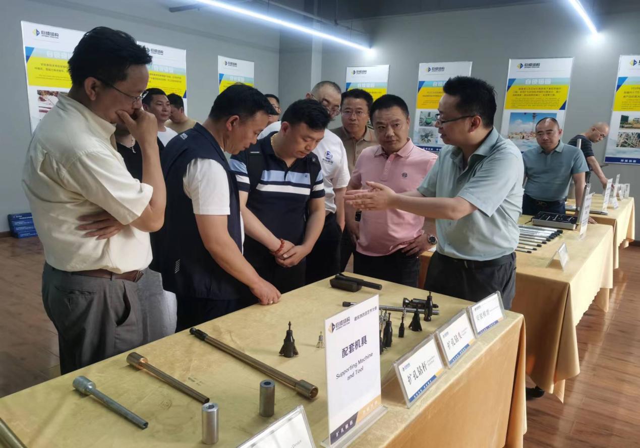 首页 - MG电子官方网站