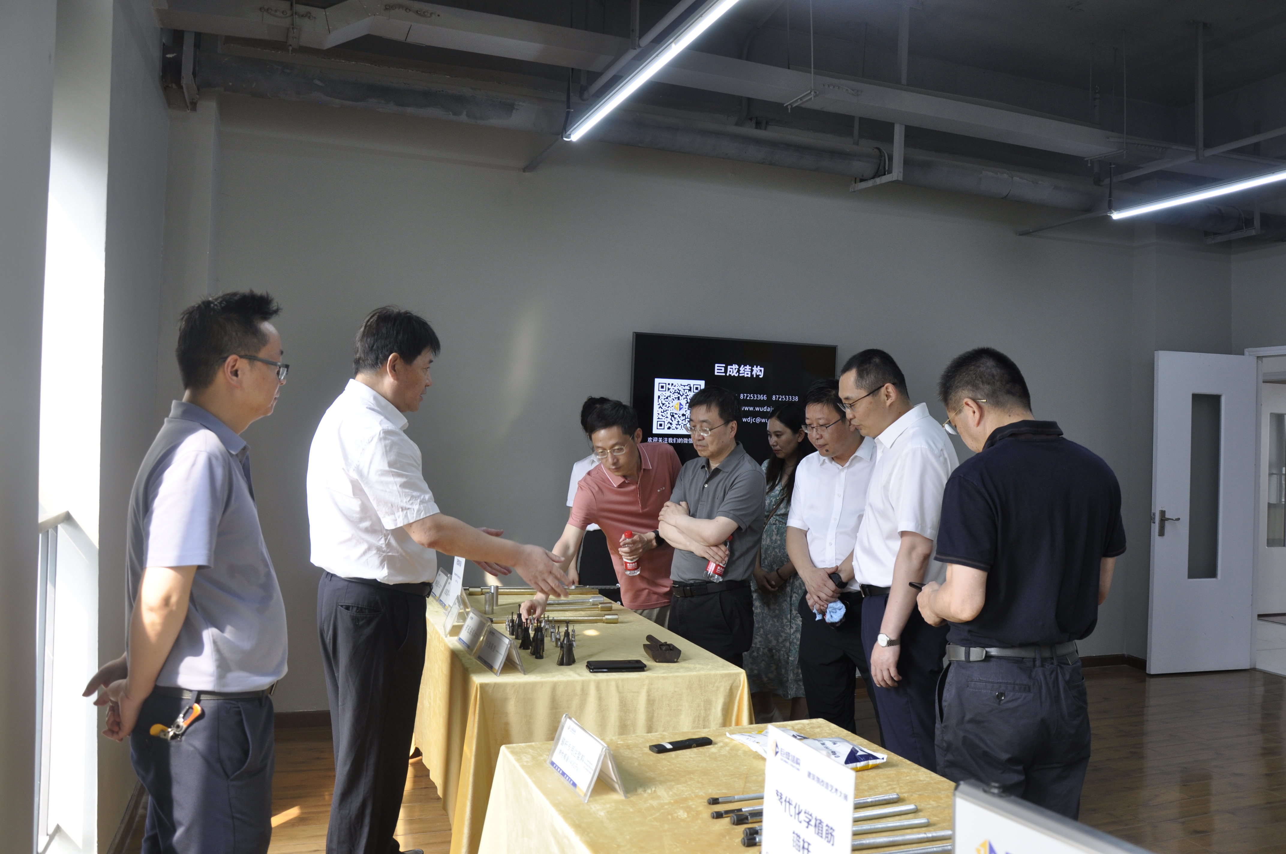 首页 - MG电子官方网站