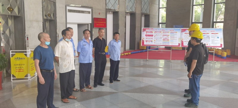 首页 - MG电子官方网站